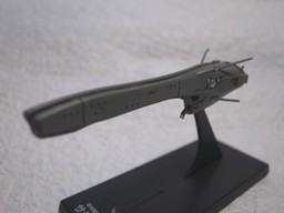 Salamander (1/12000 scale Fleet file Collection), Ginga Eiyuu Densetsu, Alba Create, Pre-Painted, 1/12000