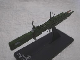 Rio Grande (1/12000 scale Fleet file Collection), Ginga Eiyuu Densetsu, Alba Create, Pre-Painted, 1/12000