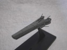 Kvasir (1/12000 scale Fleet file Collection), Ginga Eiyuu Densetsu, Alba Create, Pre-Painted, 1/12000