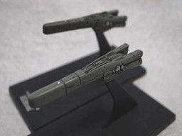 Imperial Cruiser (1/12000 scale Fleet file Collection), Ginga Eiyuu Densetsu, Alba Create, Pre-Painted, 1/12000