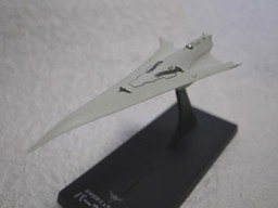Parcival (1/12000 scale Fleet file Collection), Ginga Eiyuu Densetsu, Alba Create, Pre-Painted, 1/12000