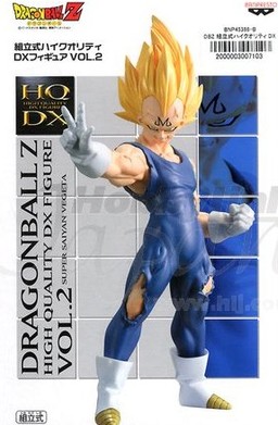 Vegeta SSJ (Majin) (Vol.2), Dragon Ball Z, Banpresto, Pre-Painted