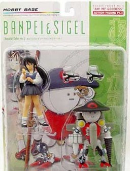 Banpei (Standard), Aa Megami-sama, Hobby Base, Yellow Submarine, Pre-Painted