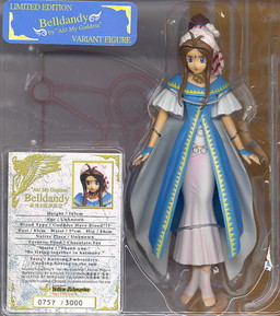 Belldandy (Limited Color), Aa Megami-sama, Hobby Base, Yellow Submarine, Pre-Painted, 1/8