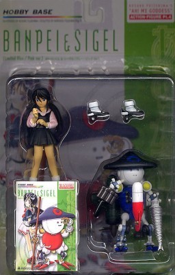 Banpei (4 Limited Color), Aa Megami-sama, Hobby Base, Yellow Submarine, Pre-Painted, 1/10