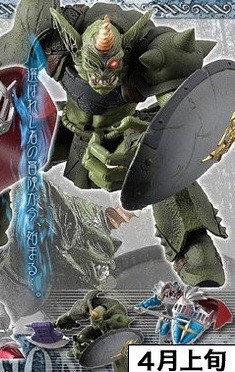 Goblin Zaku (Assembly Type DX Heroes & Monsters), Kidou Senshi Gundam, Banpresto, Pre-Painted