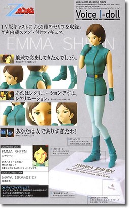 Emma Sheen, Kidou Senshi Z Gundam, Bandai, Pre-Painted