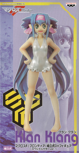 Klan Klang (Special Color), Macross Frontier, Banpresto, Pre-Painted