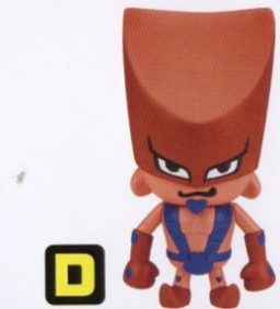 The World, Jojo No Kimyou Na Bouken, Banpresto, Pre-Painted