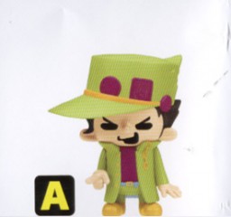 Kujo Jotaro, Jojo No Kimyou Na Bouken, Banpresto, Pre-Painted
