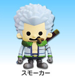 Smoker (PansonWorks Vinyl Figure 4, Shichibukai Serie 1), One Piece, Banpresto, Pre-Painted