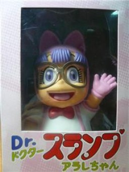 Norimaki Arale (Cat), Dr Slump, Taki Corporation, Pre-Painted