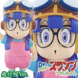 Norimaki Arale (Helmet), Dr Slump, Taki Corporation, Pre-Painted