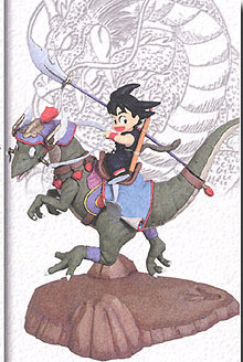 Son Goku, Dragon Ball, Unifive, Pre-Painted
