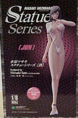Jun, Mizuhara Masaki Collection, Epoch, Pre-Painted, 1/8