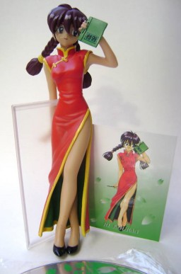 Ri Kohran, Sakura Taisen, SEGA, Pre-Painted