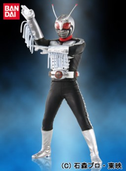Kamen Rider Super-1, Kamen Rider Super-1, Bandai, Pre-Painted