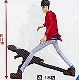Lupin the 3rd, Lupin III, Banpresto, Pre-Painted