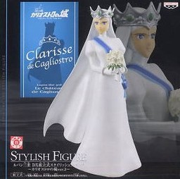 Clarisse d'Cagliostro (DX Stylish Figure Cagliostro no Shiro), Lupin III: Cagliostro No Shiro, Banpresto, Pre-Painted