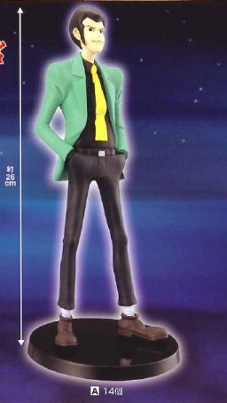 Lupin the 3rd (DX), Lupin III: Cagliostro No Shiro, Banpresto, Pre-Painted