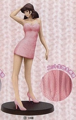 Mine Fujiko (DX Dress-up - Knitted One Piece P), Lupin III, Banpresto, Pre-Painted