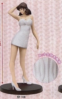 Mine Fujiko (DX Dress-up - Knitted One Piece W), Lupin III, Banpresto, Pre-Painted