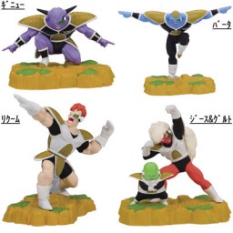 Captain Ginyu, Dragon Ball Z, Banpresto, Pre-Painted