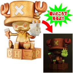 Thousand Sunny, Tony Tony Chopper (Chopper Thousand Sunny Go Lucky Draw, Gold), One Piece, Banpresto, Pre-Painted