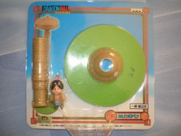 Upa (Korin Tower), Dragon Ball, Banpresto, Pre-Painted