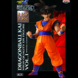 Son Goku (#1 Clear), Dragon Ball Kai, Banpresto, Pre-Painted