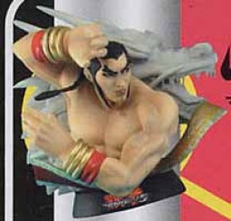 Feng Wei (Magstage, Bust), Tekken 5, Tomytec, Trading