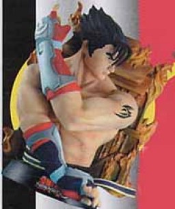 Kazama Jin (Magstage, Bust), Tekken 5, Tomytec, Trading