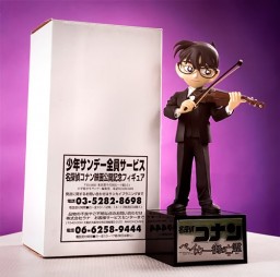 Edogawa Conan (The Phantom of Baker Street), Meitantei Conan, Run'a, Pre-Painted