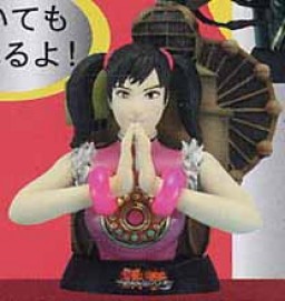 Ling Xiaoyu (Magstage, Bust), Tekken 5, Tomytec, Trading