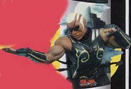 Raven (Magstage, Bust), Tekken 5, Tomytec, Trading
