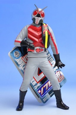 Kamen Rider X, Kamen Rider X, Bandai, Pre-Painted