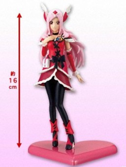 Cure Passion, Fresh Precure!, Banpresto, Pre-Painted