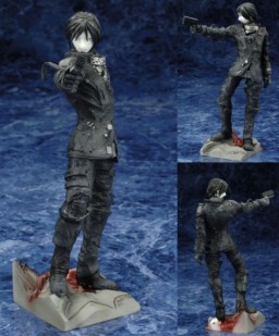 Killy, Blame!, Beagle, Pre-Painted