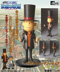 Hershel Layton, Layton Kyouju To Eien No Utahime, Dive, Pre-Painted, 4560237179390