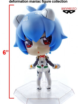 Ayanami Rei (Plugsuit), Petit Eva: Evangelion@School, Banpresto, Pre-Painted