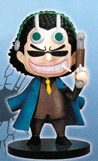 Usotoya (Mugiwara Theatre No Justice Time vol. 2), One Piece, Banpresto, Pre-Painted