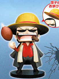 Don Luffione (Mugiwara Theatre No Justice Time vol. 2), One Piece, Banpresto, Pre-Painted