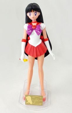 Sailor Mars, Bishoujo Senshi Sailor Moon R, Bandai, Pre-Painted
