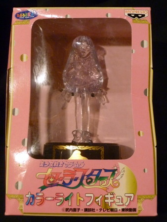Super Sailor Mars, Bishoujo Senshi Sailor Moon Sailor Stars, Banpresto, Pre-Painted