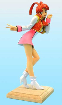 Utsugi Mikoto (TV), Yuusha Ou GaoGaiGar, Yujin, Pre-Painted, 4904790920837
