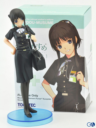 Kurashiki Mizuho (Shinkansen Purser), Tetsudou Musume, Tomytec, Trading, 4543736231578