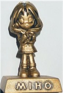Shirayuki Miho (Metallic), Tokimeki Memorial 2, Konami, Pre-Painted