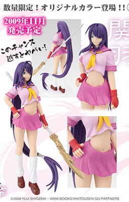 Kan'u Unchou (Seifuku Original Color), Ikki Tousen Great Guardians, A-Toys, Pre-Painted, 1/10