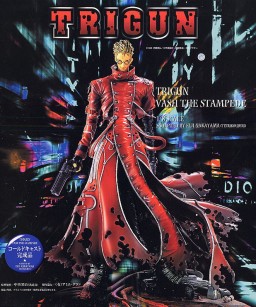 Vash the Stampede, Trigun, Epoch, Pre-Painted, 1/8
