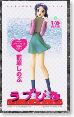 Maehara Shinobu, Love Hina, Epoch, Pre-Painted, 1/6